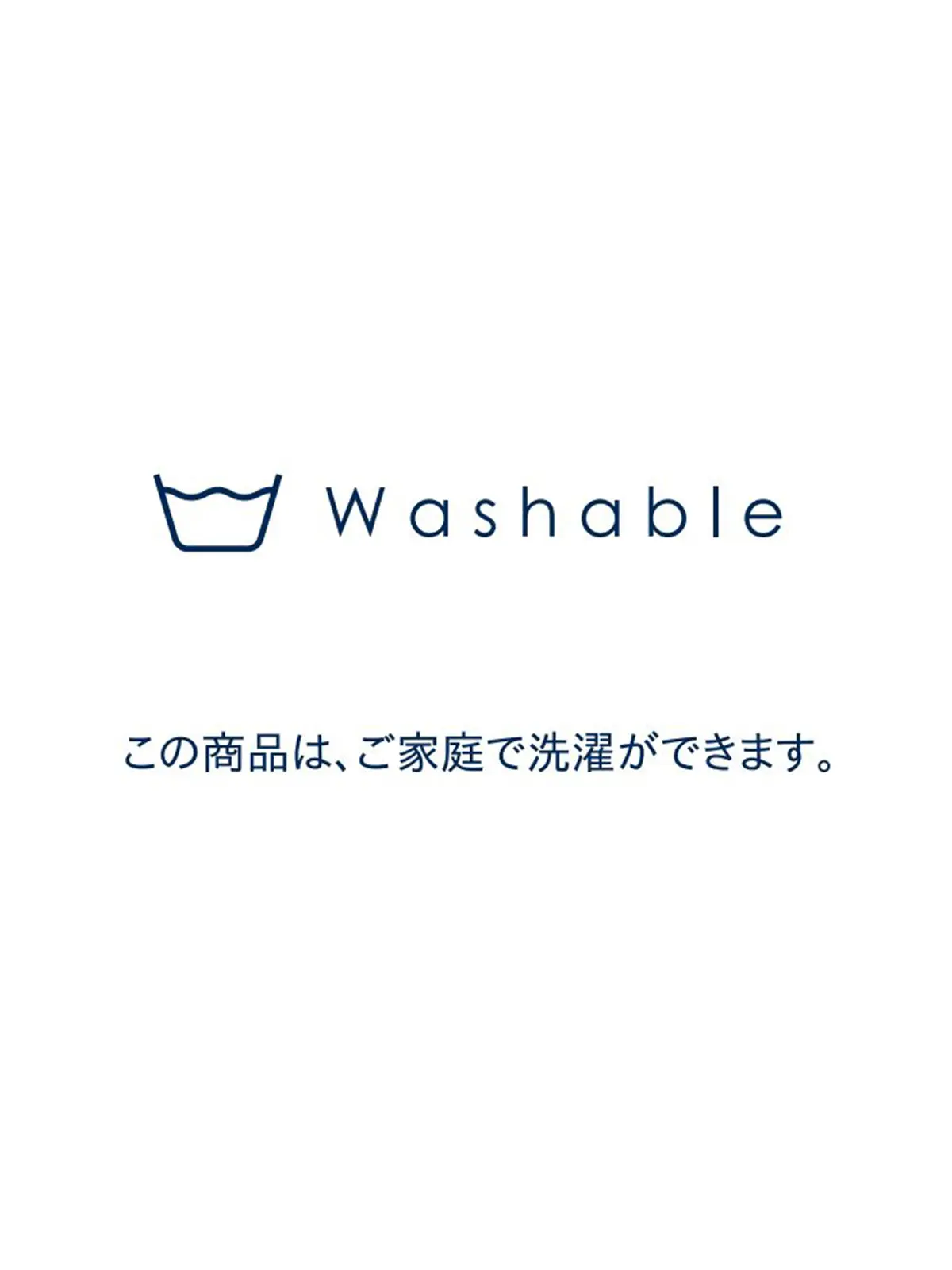 【訳アリ商品】テーパードパンツ/ウォッシャブル/トロピカルストレッチ/ハウンドトゥース ブルー 36(7号)