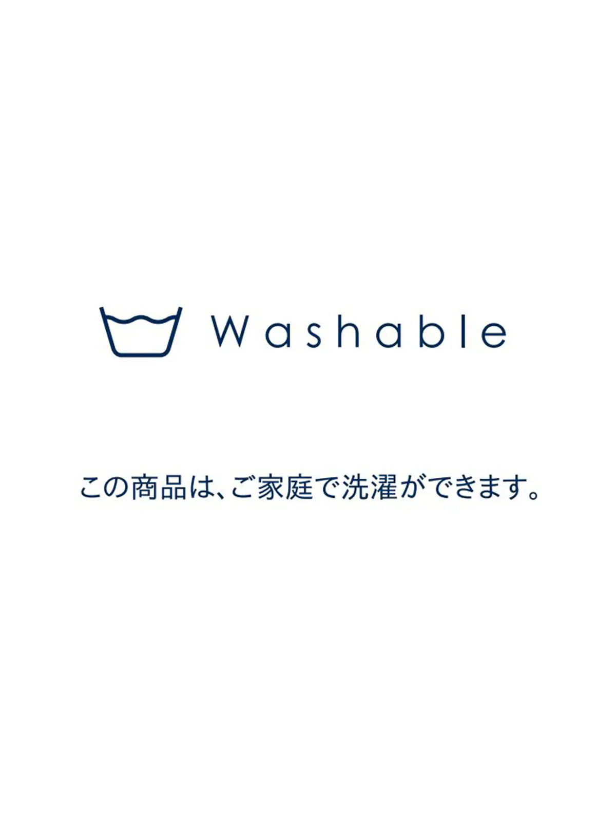 タックワイドパンツ／ウォッシャブル／ウールライクストレッチ／ハウンドトゥース ブラウン系 36(7号）