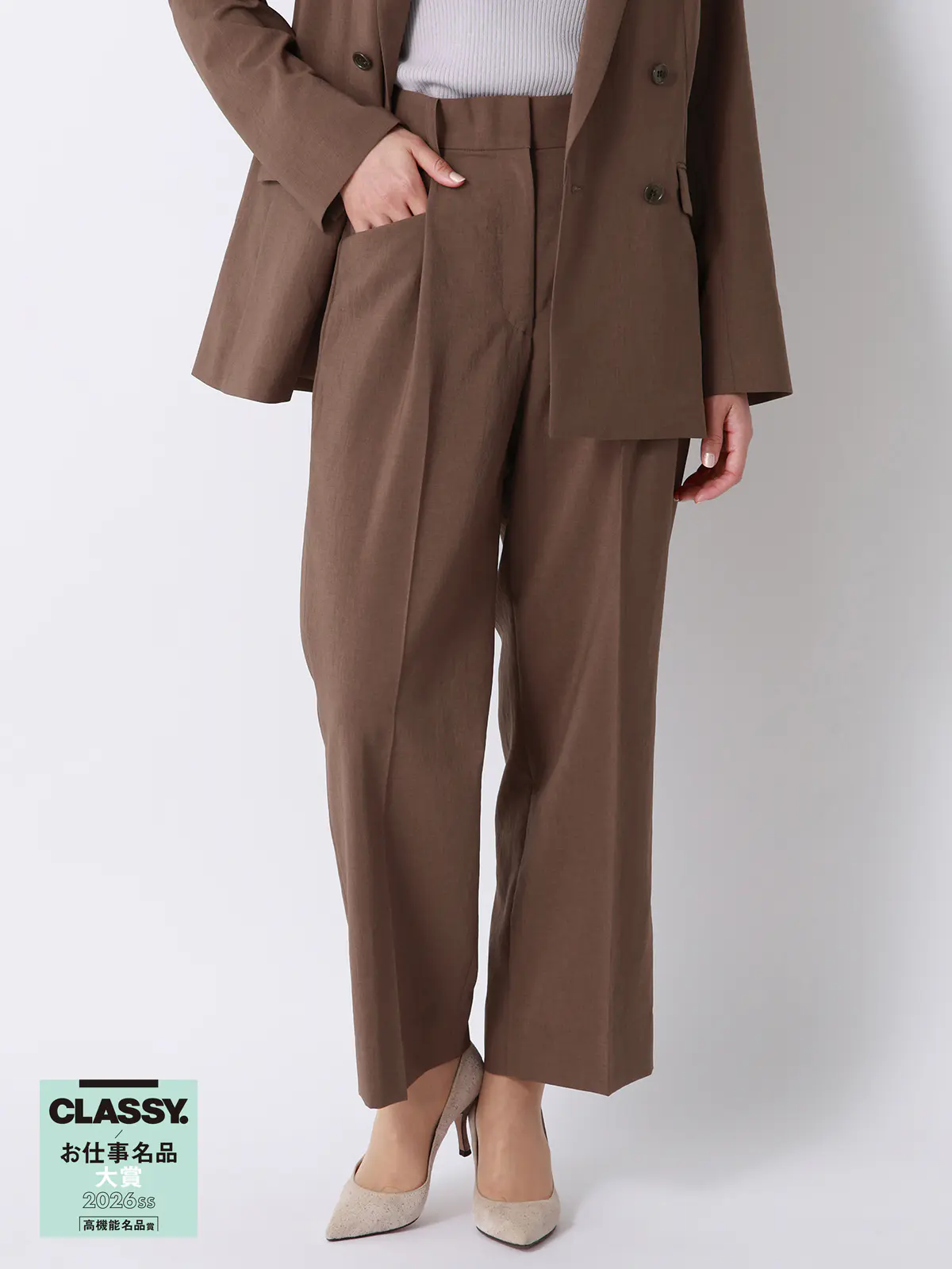 タックワイドパンツ／ウォッシャブル／UVカット／BREEZE COOL／無地／BIYORI UP ブラウン 42(13号）