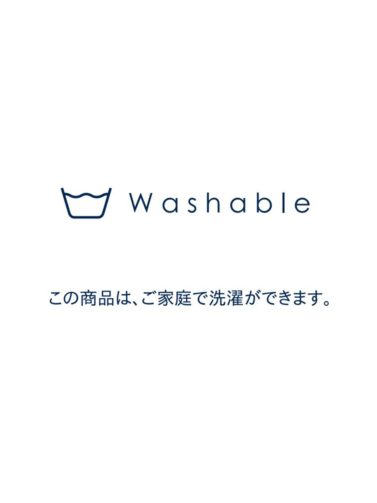 フレアスカート／ウォッシャブル／抗菌／防臭／スラブオックスストレッチ／バックスリット ベージュ系 38(9号）
