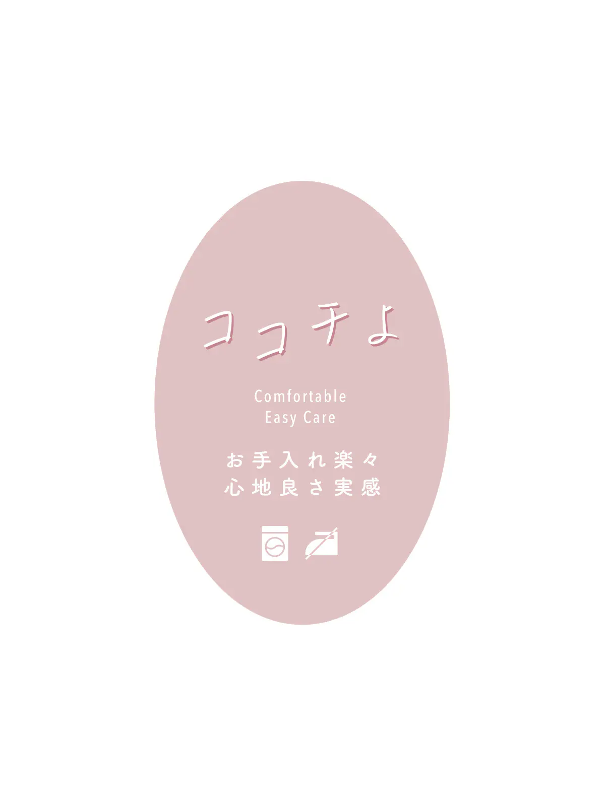 ココチよ／タックテーパードパンツ／ウォッシャブル／ストレッチ／無地 イエロー系 36(7号）