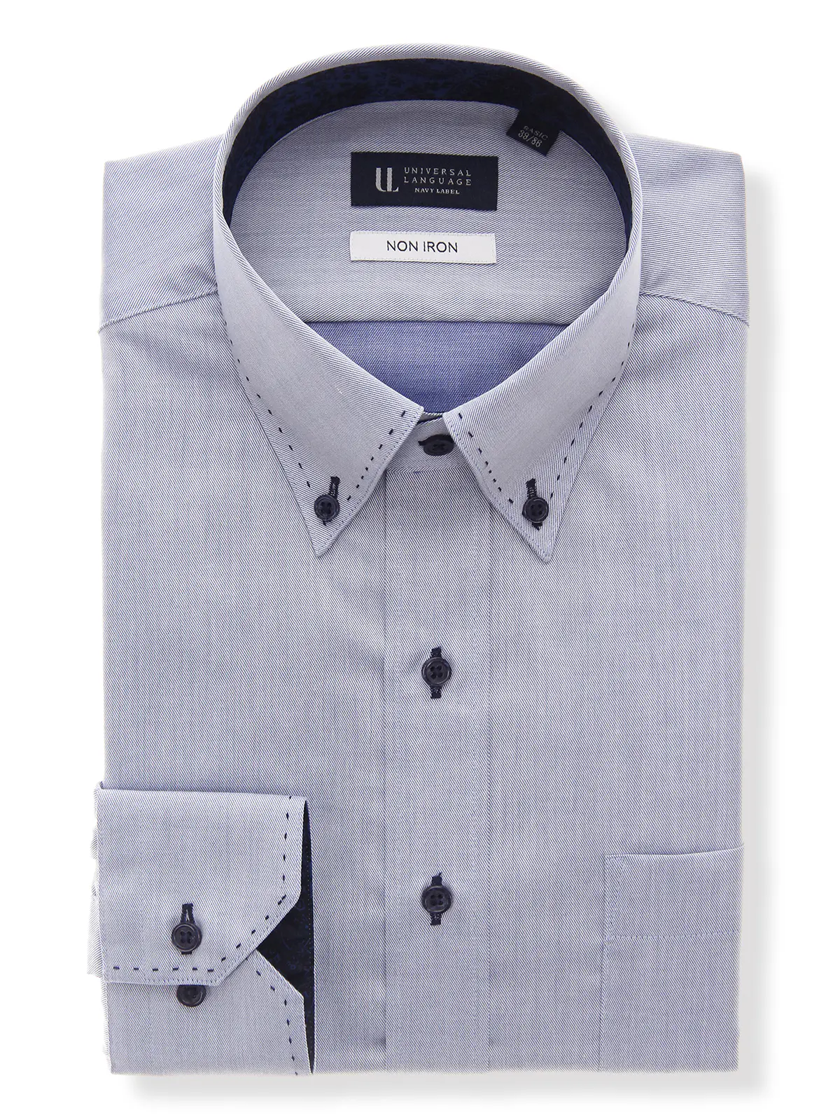 ワイシャツ／長袖／ノンアイロン／形態安定／ボタンダウンカラー／織柄／BASIC／ドレスシャツ ブルー 首周り:37cm,裄丈:80cm