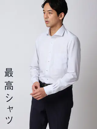 最高シャツ／ノンアイロンジャージードレスシャツ