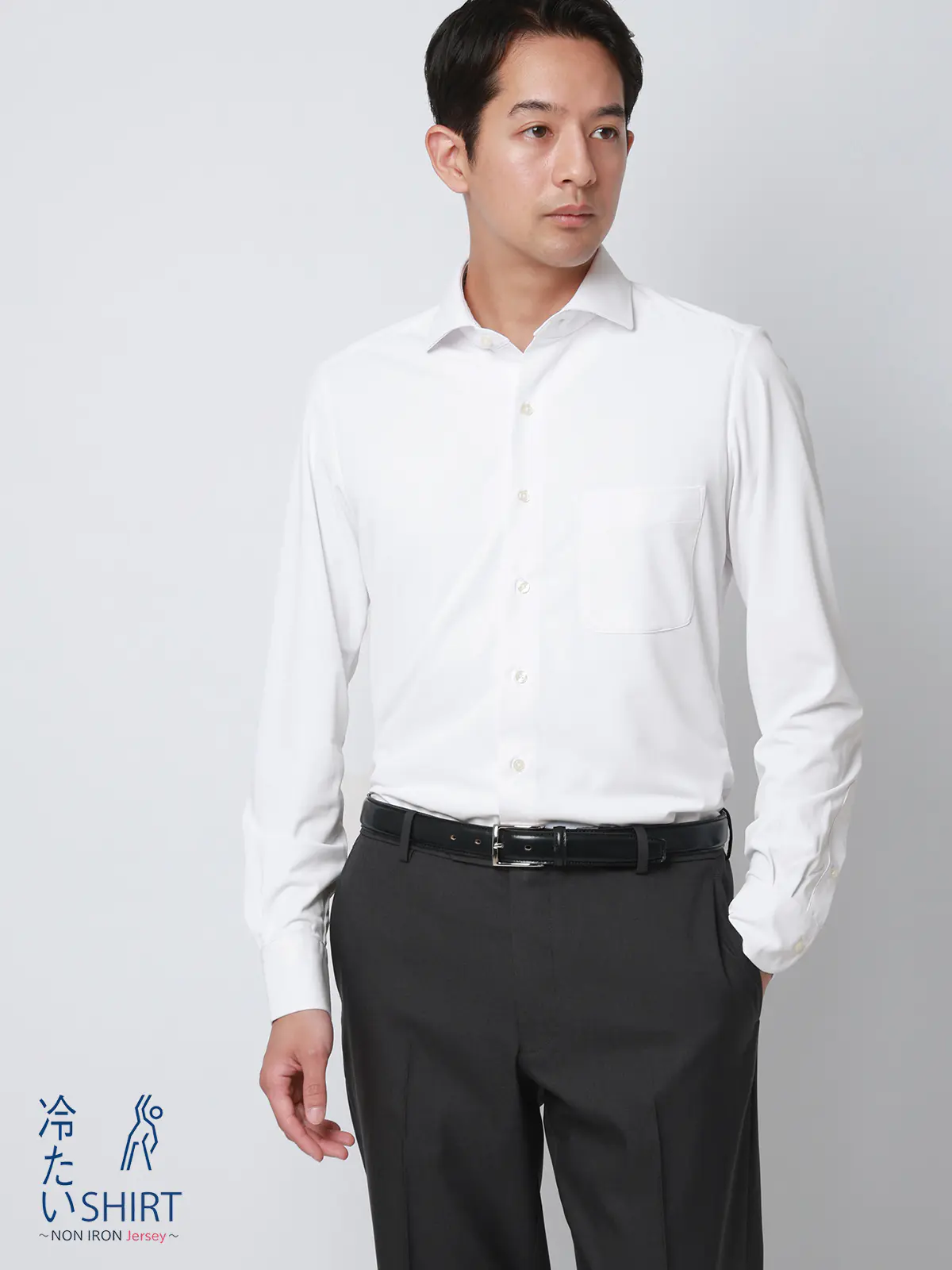冷たいシャツ／ワイシャツ／ノンアイロンジャージー／ホリゾンタルカラー／FIT／ドレスシャツ ホワイト 首周り:37cm,裄丈:80cm