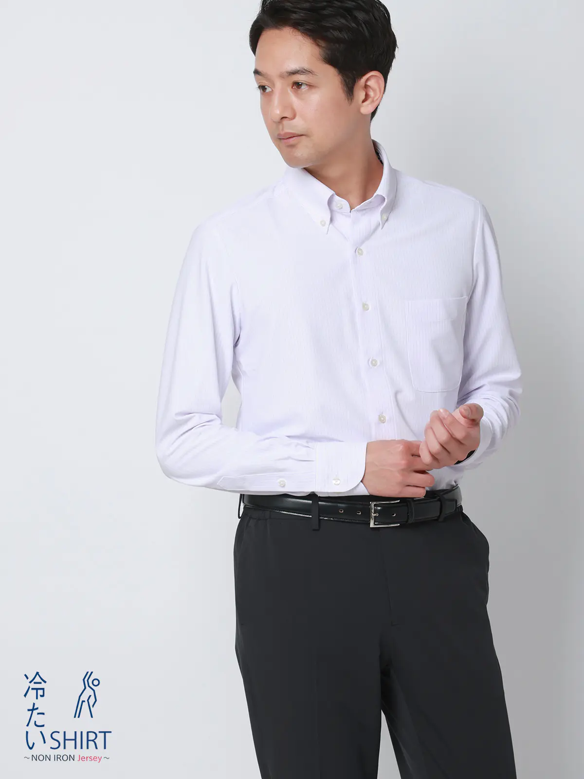 ▽冷たいシャツ／ワイシャツ／ノンアイロンジャージー／ボタンダウンカラー／FIT／ドレスシャツ パープル 首周り:37cm,裄丈:80cm