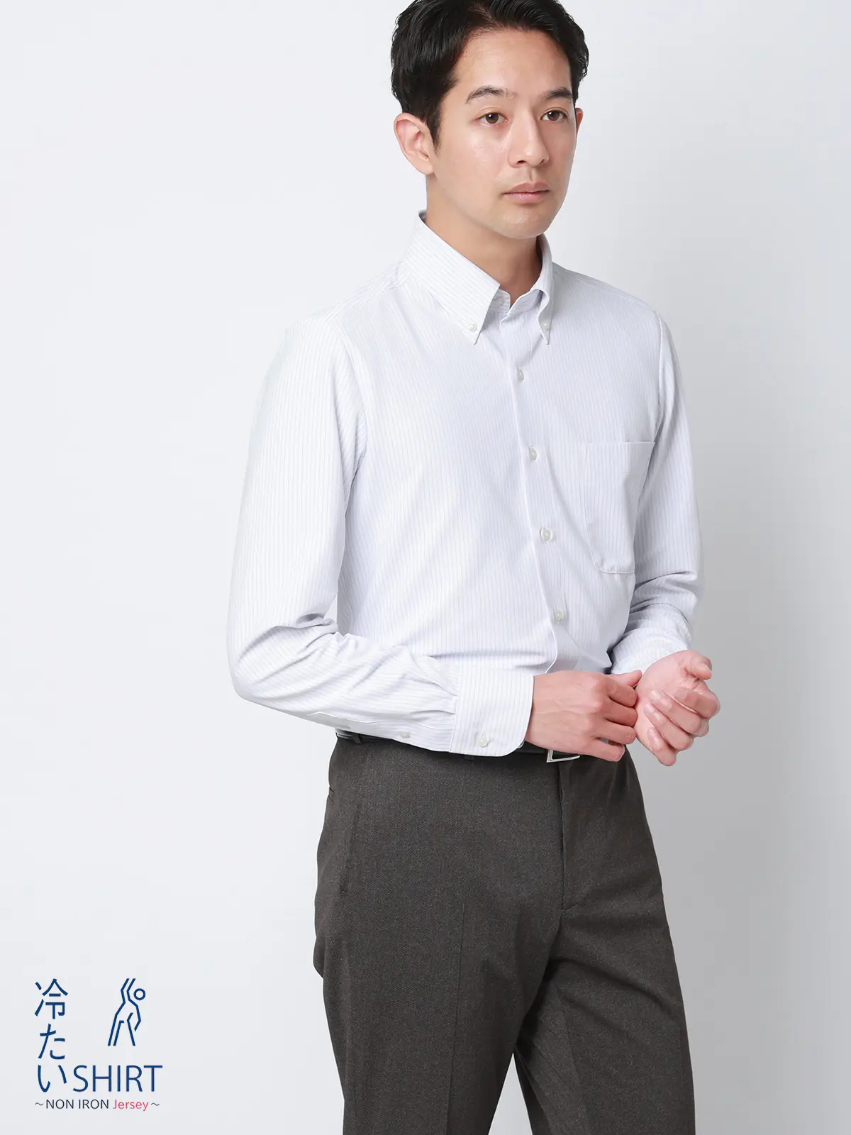 冷たいシャツ／ワイシャツ／ノンアイロンジャージー／ボタンダウンカラー／FIT／ドレスシャツ ライトグレー 首周り:37cm,裄丈:80cm