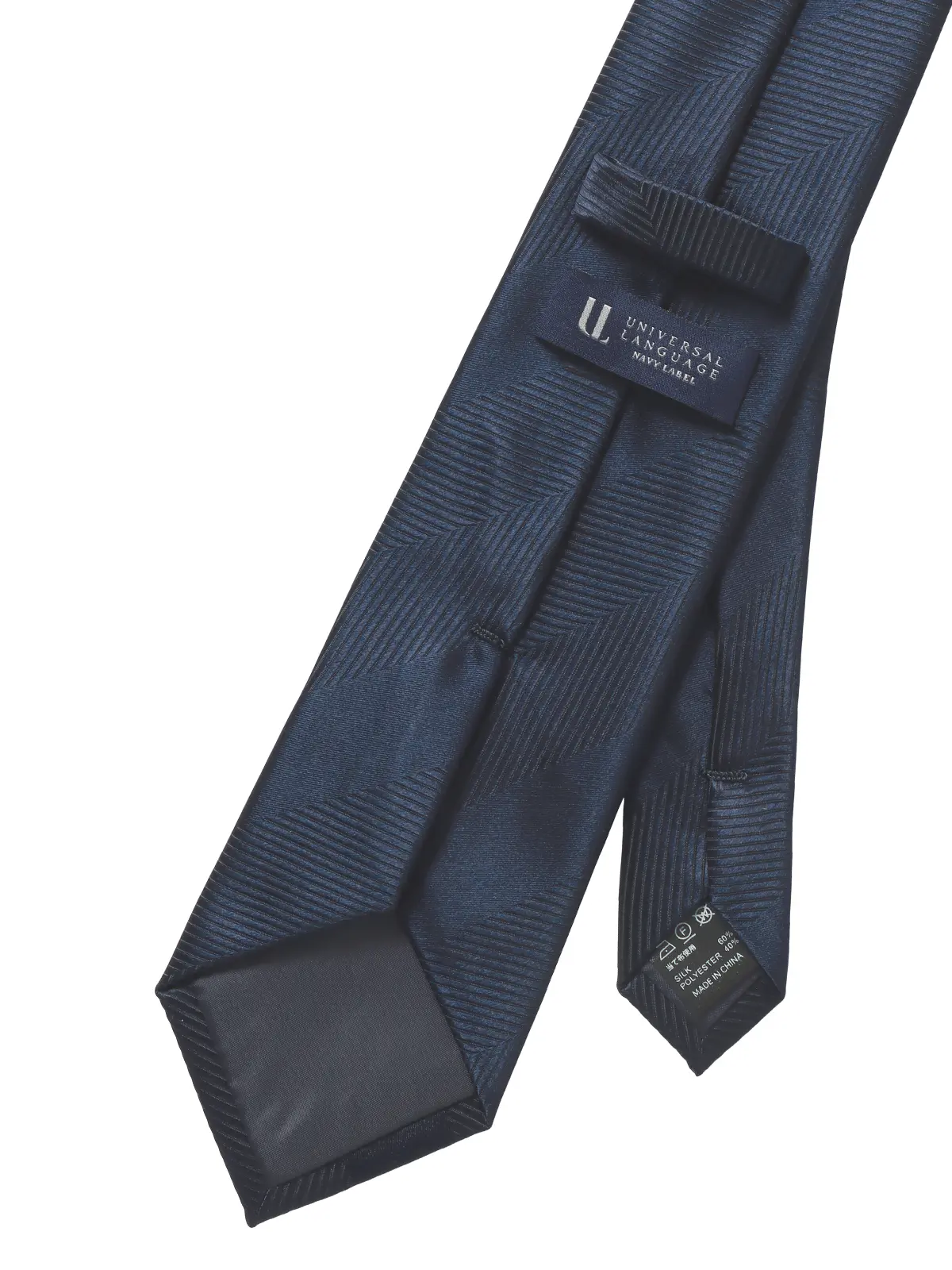 ネクタイ/シルクポリエステル/ヘリンボーン ネイビー 0