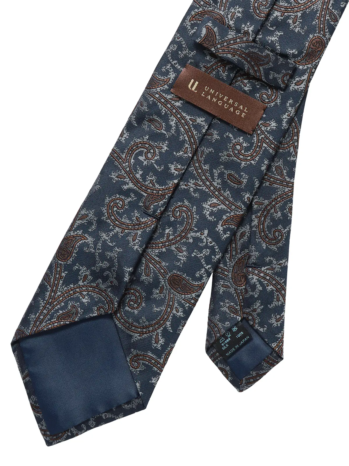 ネクタイ/桐生織/JAPAN MADE/シルク/ペイズリー ネイビー 3