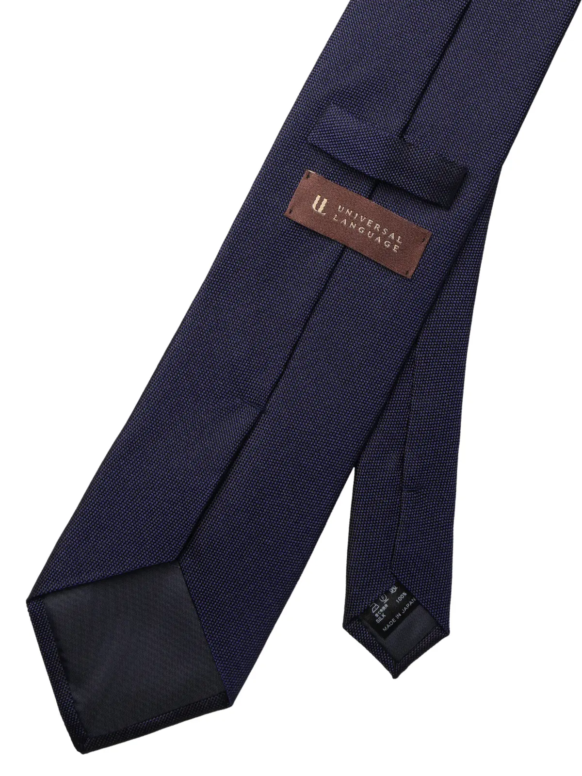ネクタイ／ふじやま織／JAPAN MADE／シルク／織柄 ネイビー 0