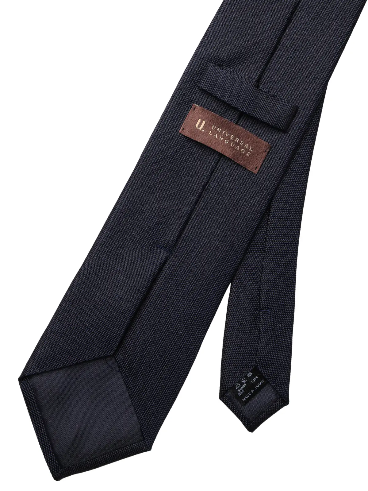 ネクタイ/ふじやま織/JAPAN MADE/シルク/織柄 ネイビー 1