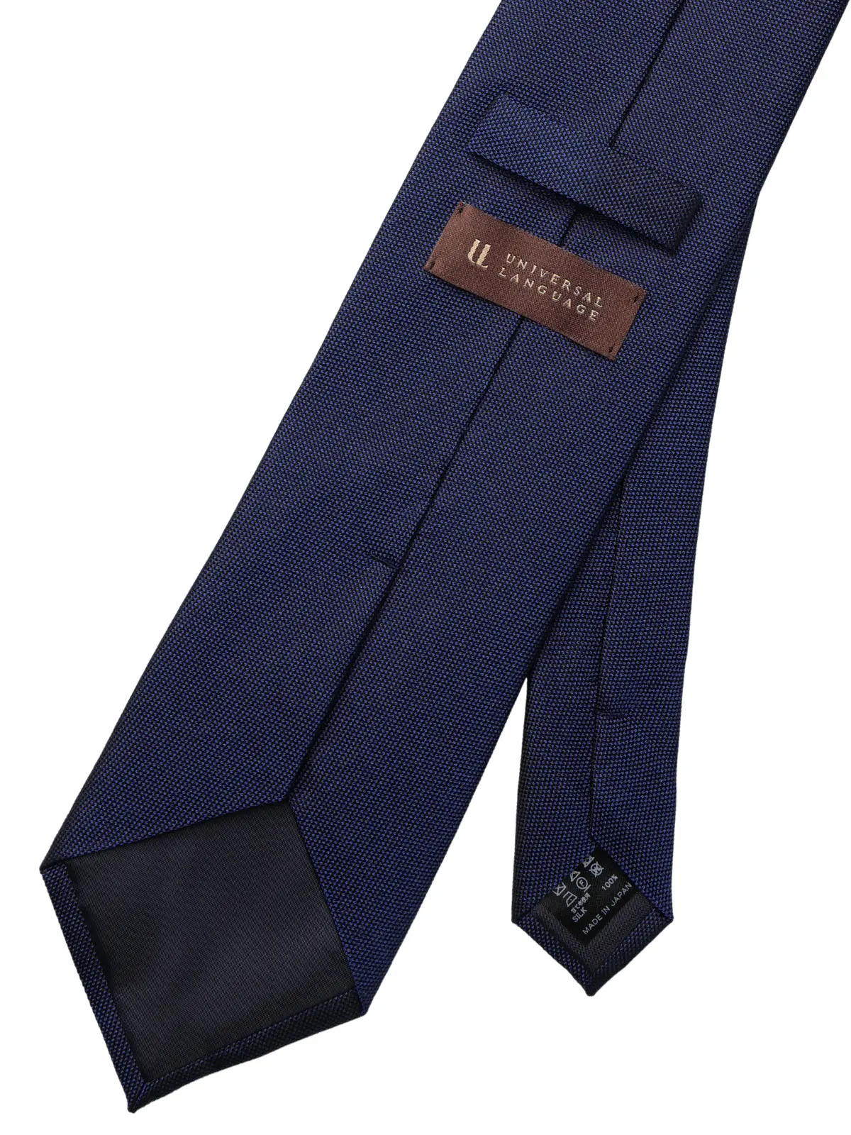 ネクタイ／ふじやま織／JAPAN MADE／シルク／織柄 ネイビー 2