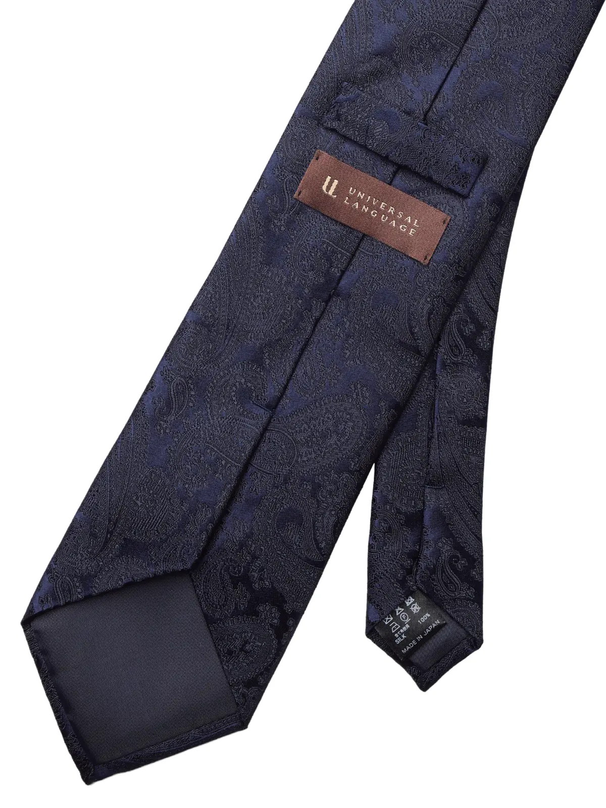 ネクタイ/ふじやま織/JAPAN MADE/シルク/ペイズリー ネイビー 0