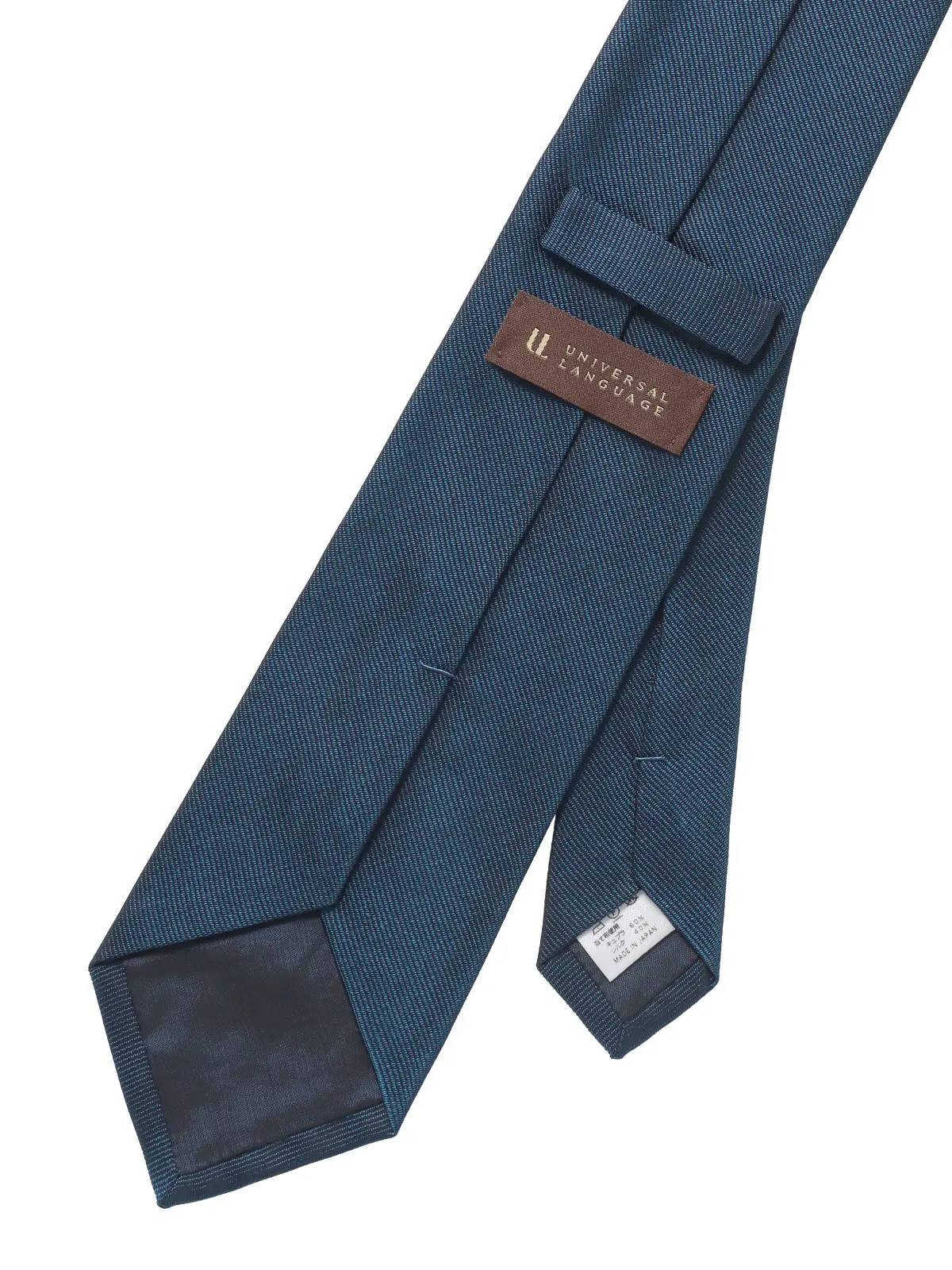 ネクタイ／JAPAN MADE／Bemberg／キュプラシルク／無地 ブルー 0