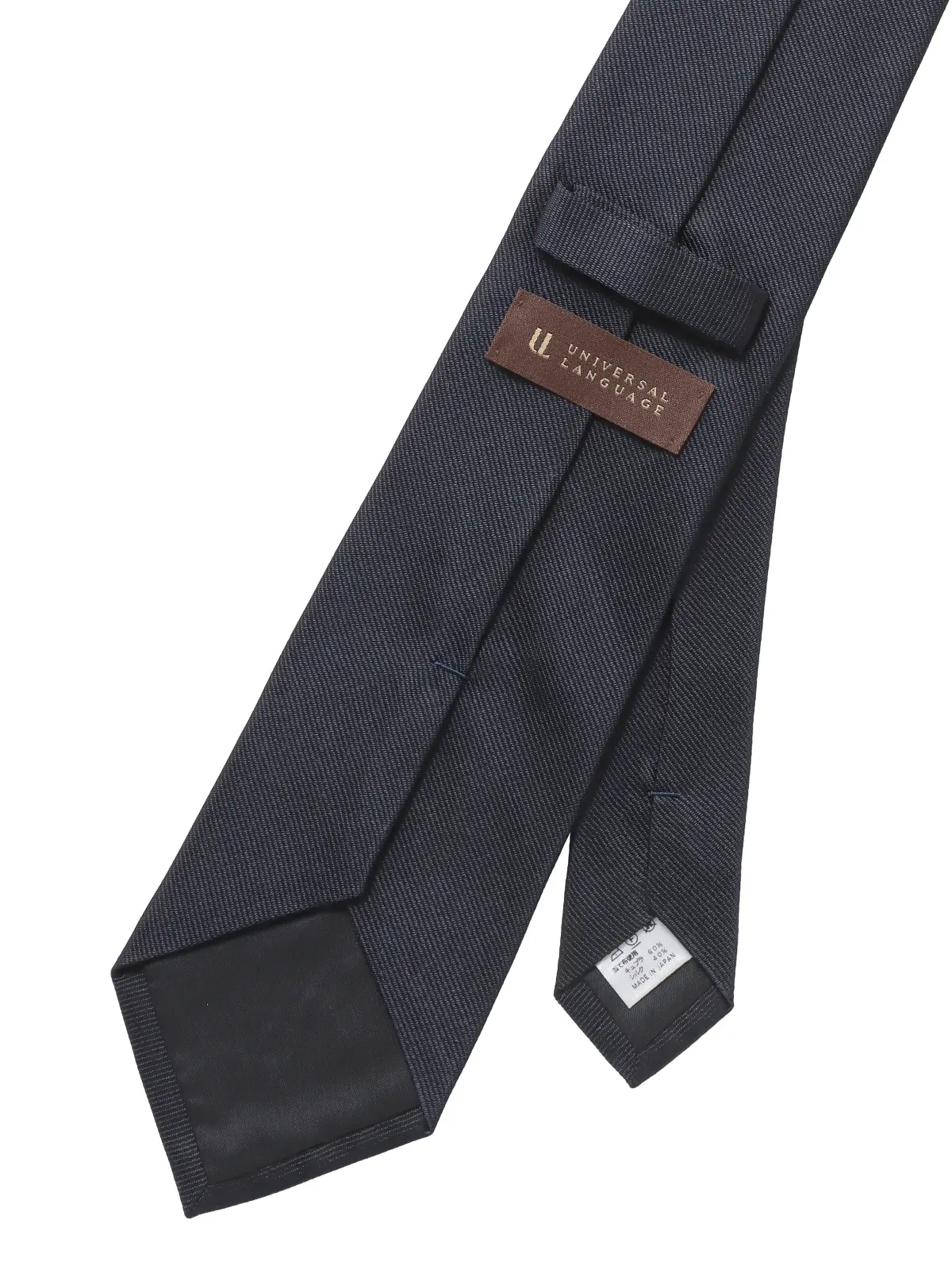 ネクタイ／JAPAN MADE／Bemberg／キュプラシルク／無地 ネイビー 0