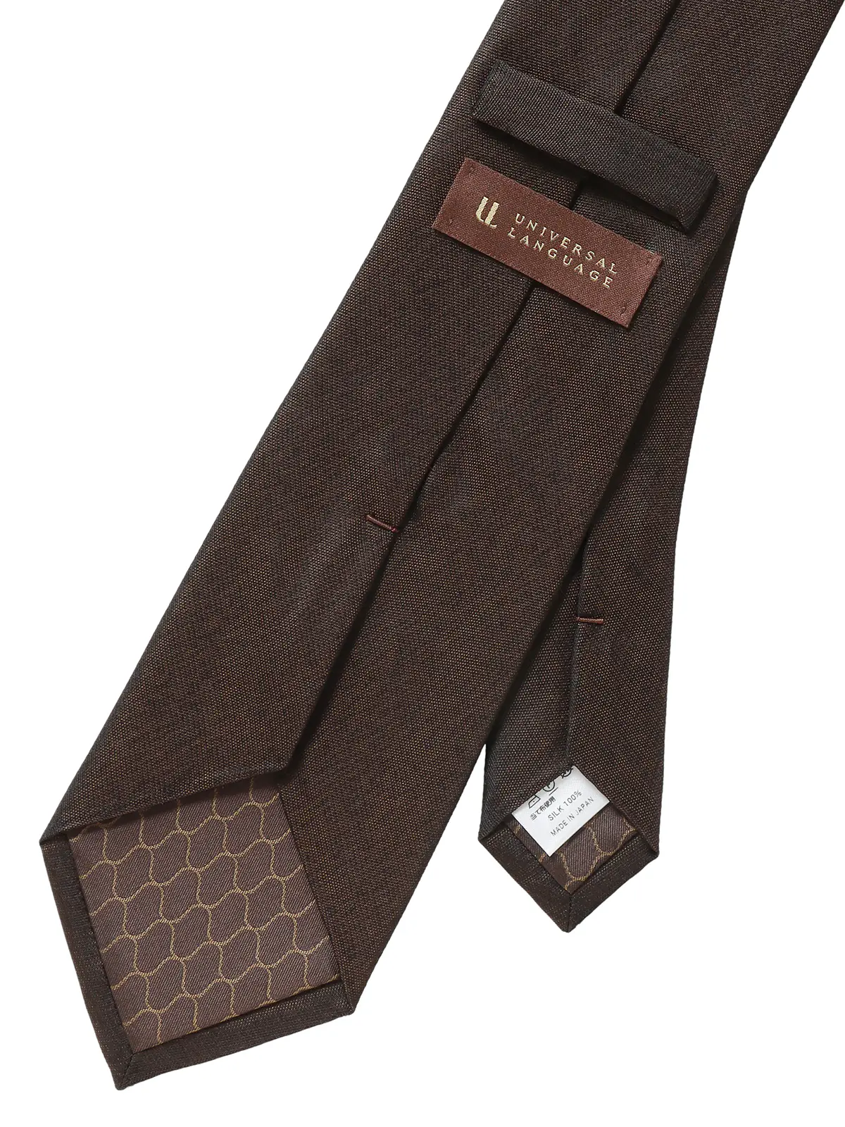 ネクタイ／裏勝り／JAPAN MADE／シルク／無地 ブラウン 0
