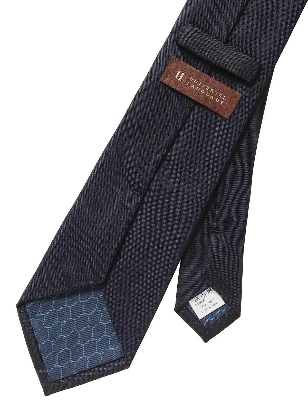 ネクタイ／裏勝り／JAPAN MADE／シルク／無地 ネイビー 1