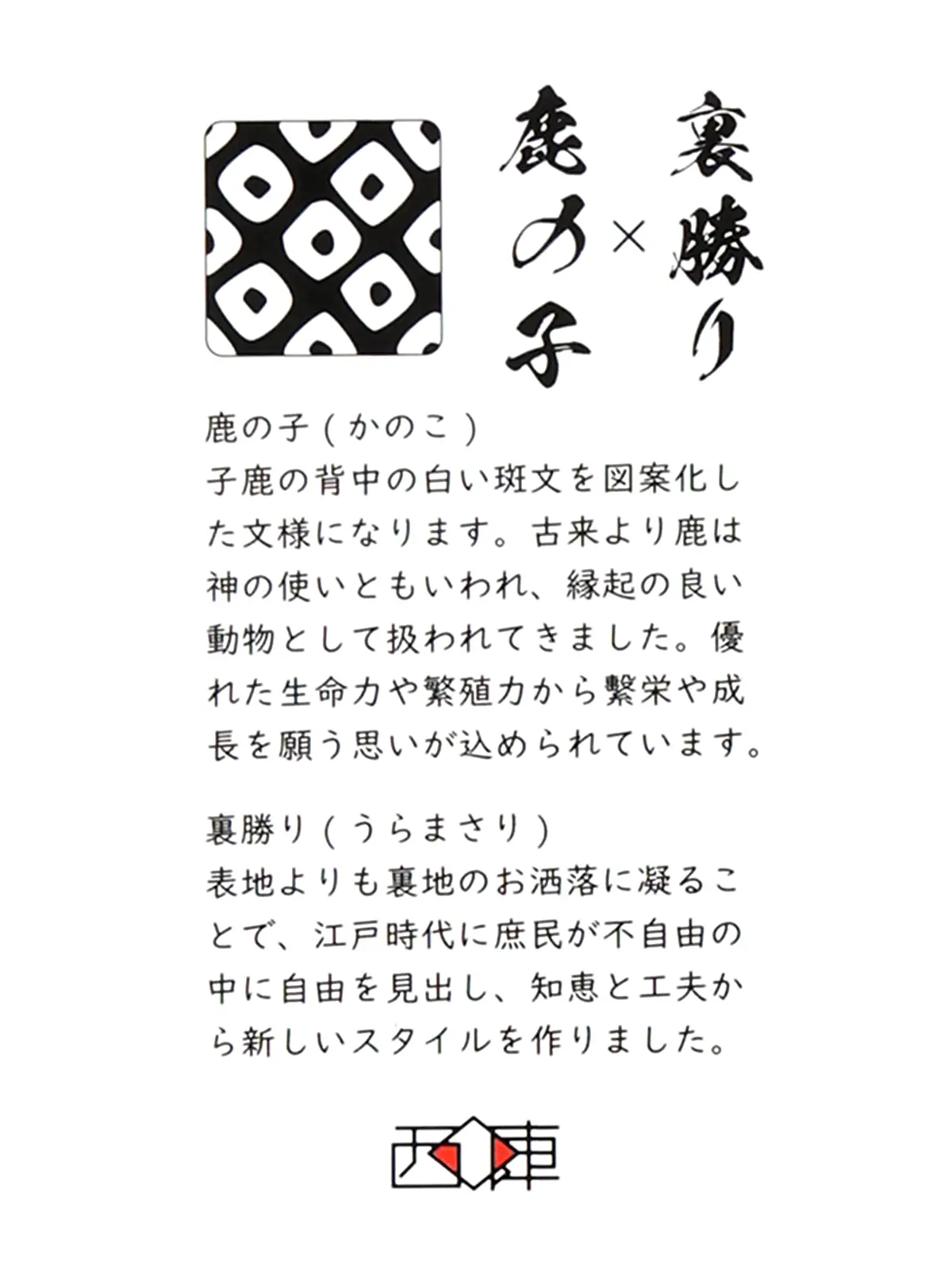 ネクタイ/裏勝り/JAPAN MADE/シルク/ストライプ グレー 0