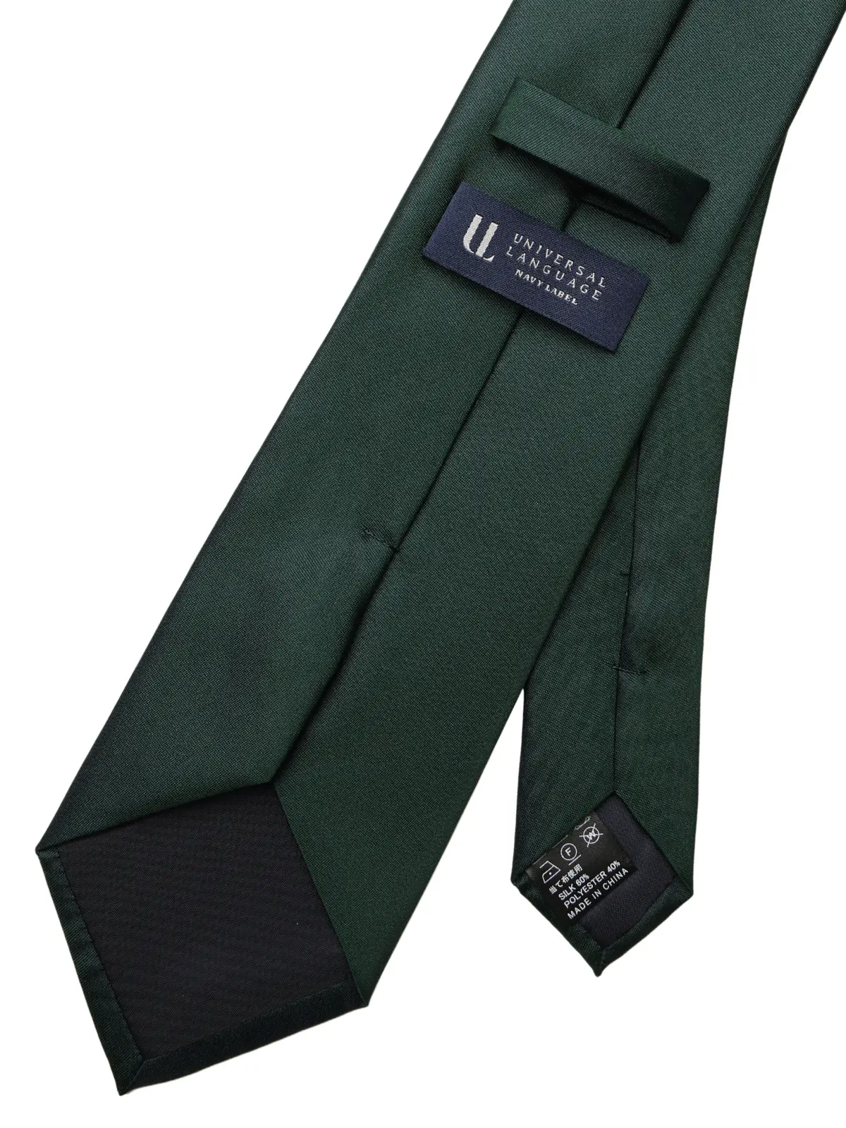 ネクタイ／シルクポリエステル／無地 グリーン 1