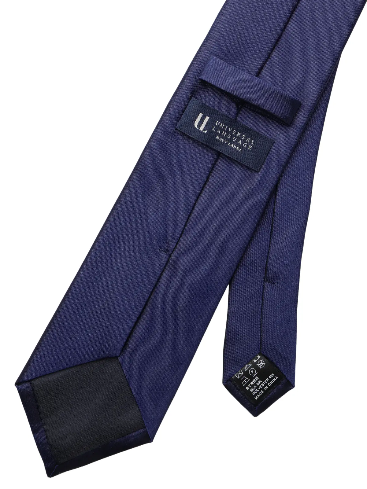 ネクタイ／シルクポリエステル／無地 ネイビー 1