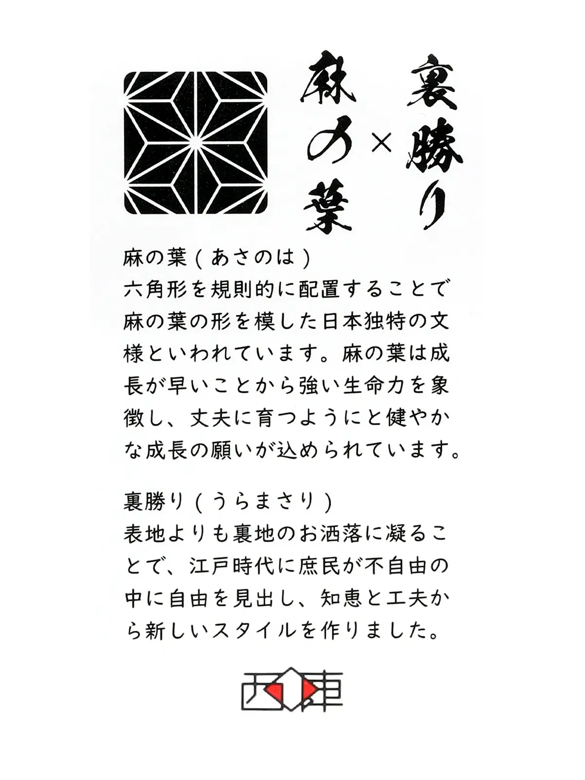 ネクタイ／裏勝り／JAPAN MADE／シルク／ストライプ グレー 0