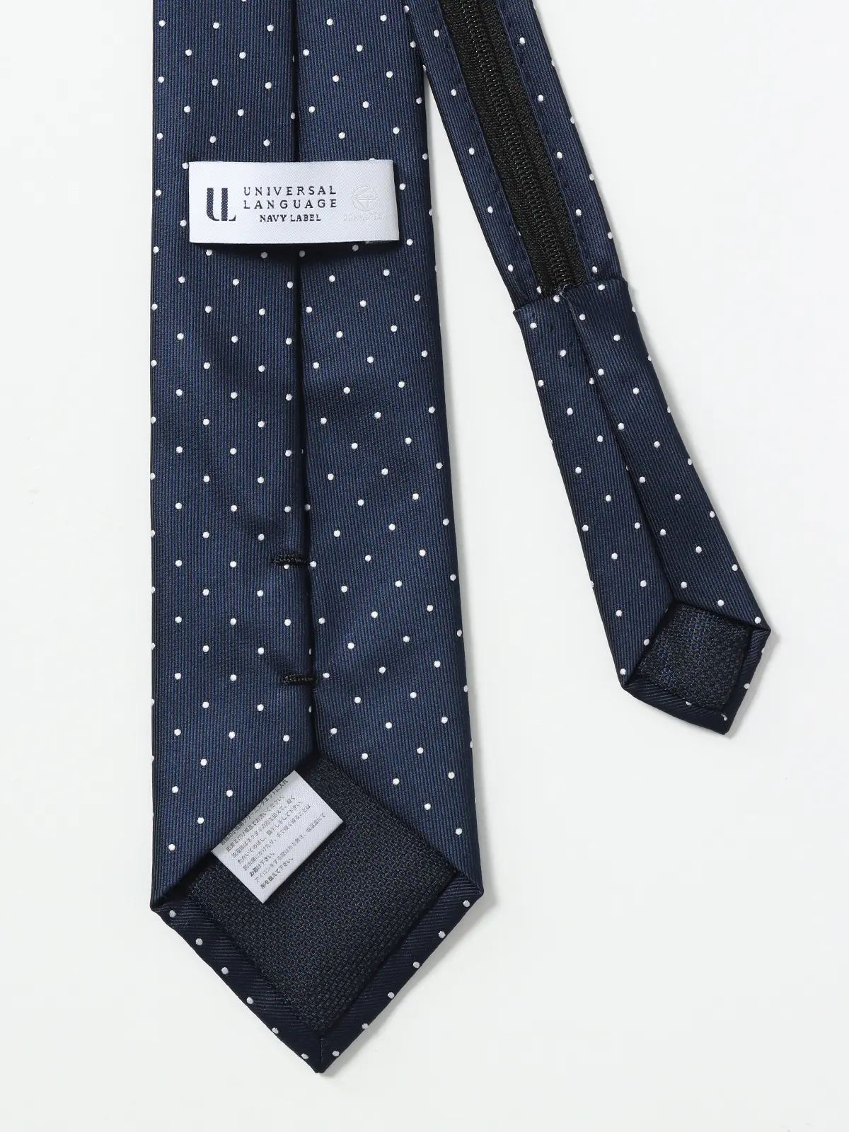 ワンタッチネクタイ/ウォッシャブル/ポリエステル/ドット ネイビー 0