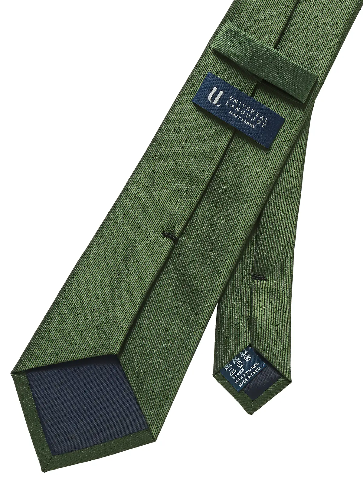 ネクタイ/ポリエステル/無地 グリーン 0