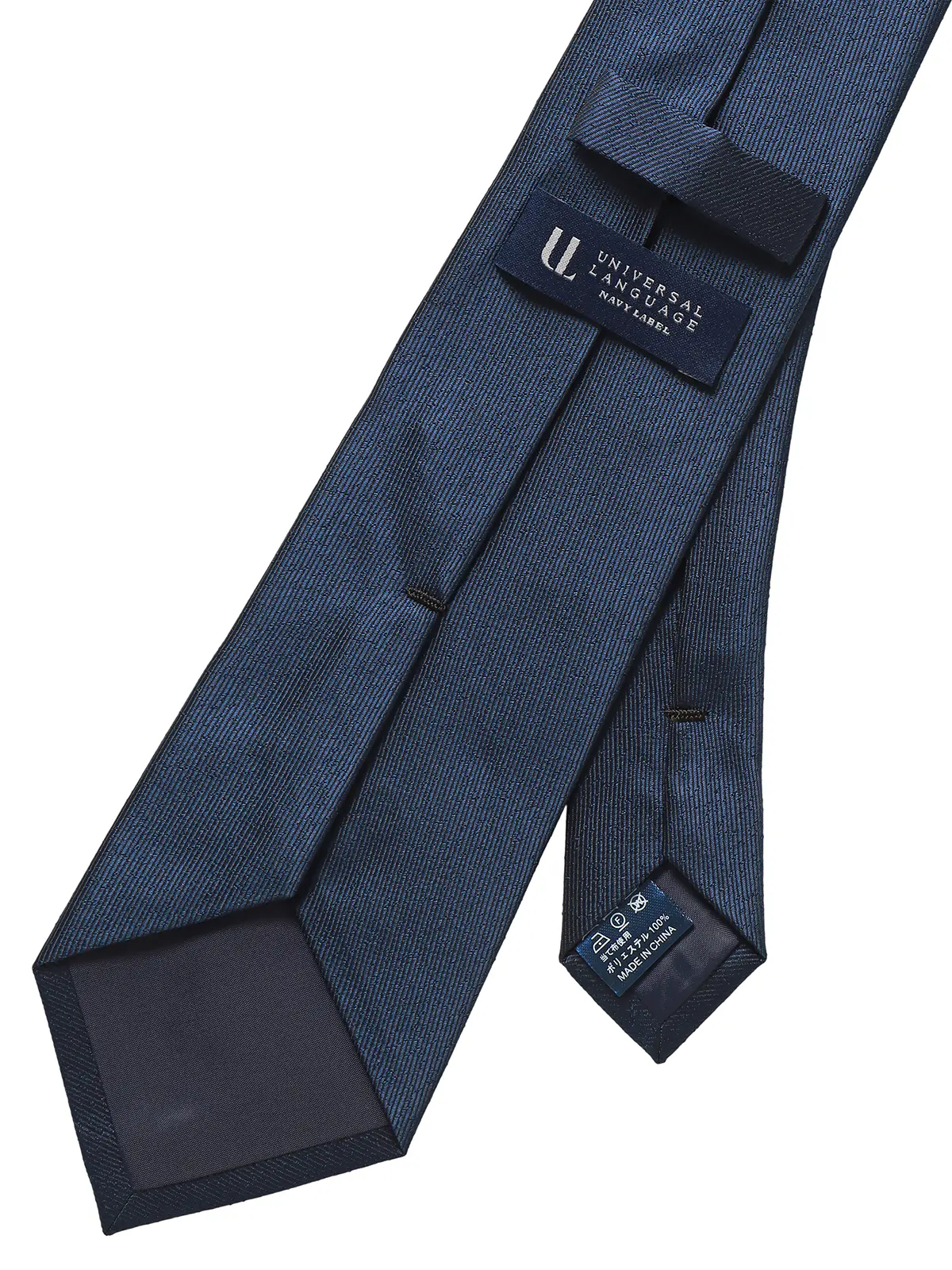 ネクタイ／ポリエステル／無地 ネイビー 0