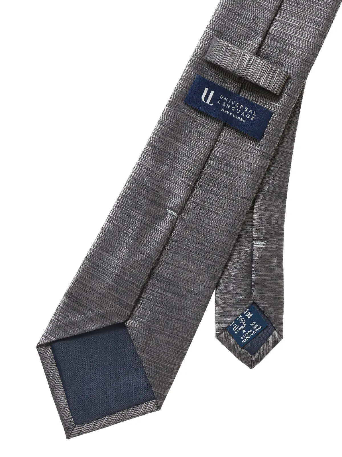 ネクタイ／シルクポリエステル／織柄 グレー 0