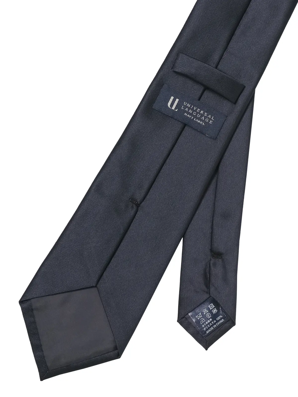 ネクタイ／ポリエステル／無地 ネイビー 0