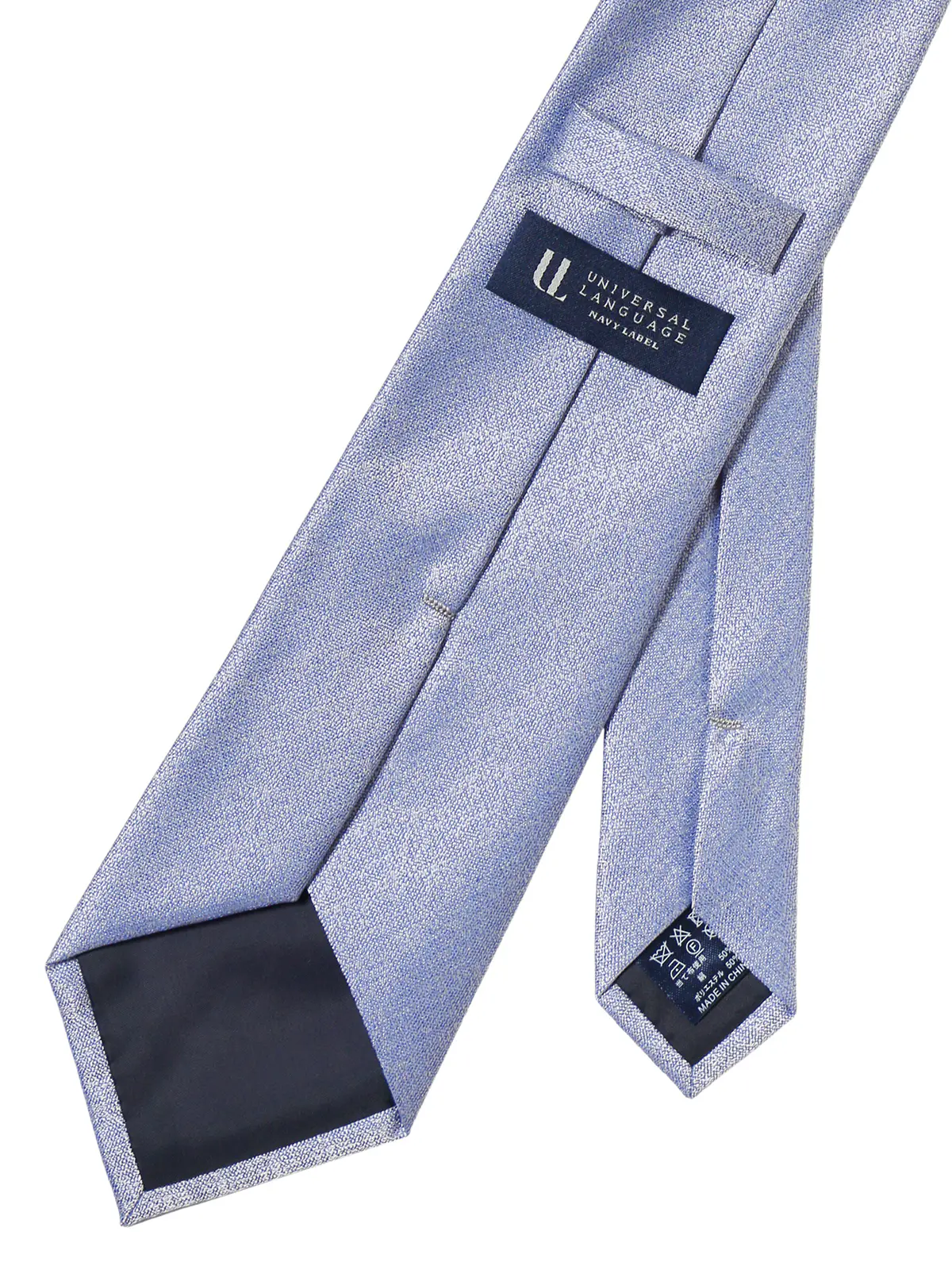 ネクタイ／シルクポリエステル／無地 サックス 0