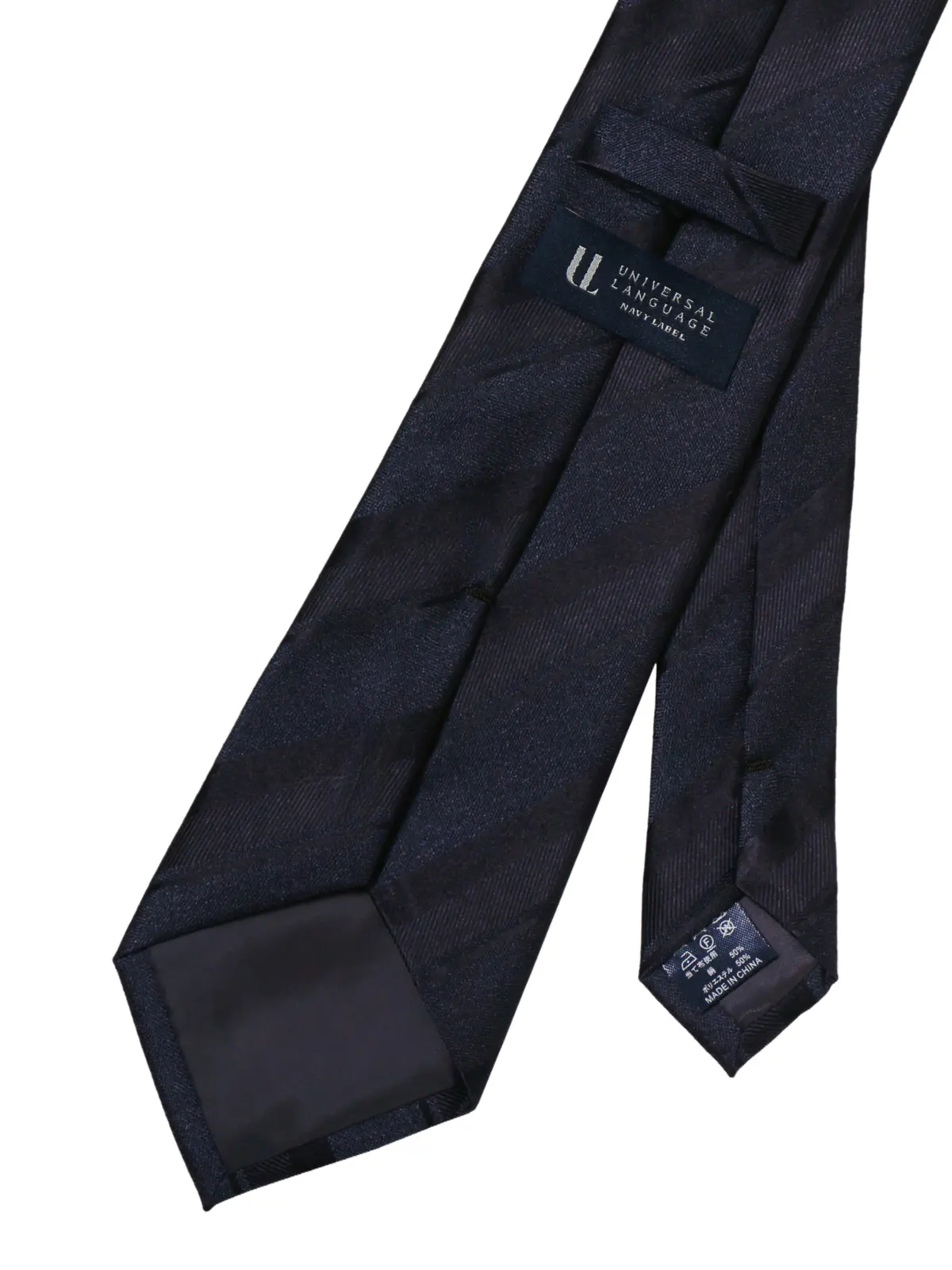 ネクタイ／シルクポリエステル／シャドーストライプ ネイビー 0