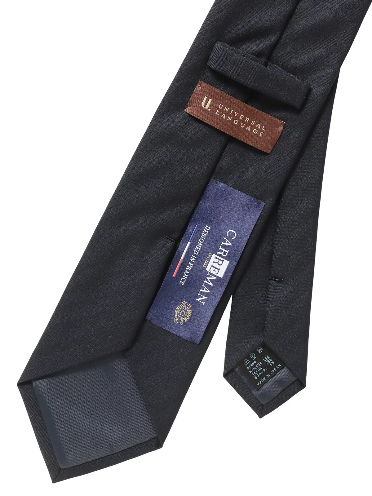 ネクタイ／Carreman／JAPAN MADE／ポリエステルレーヨン／織柄 ネイビー 2