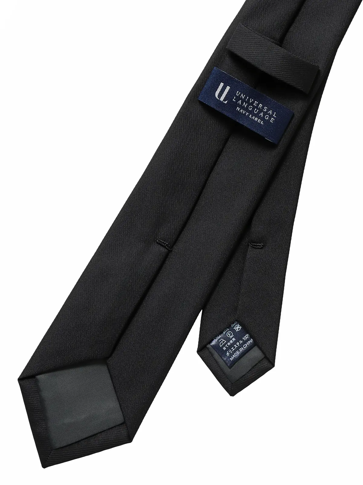 ナロータイ／ポリエステル／無地 ブラック 0