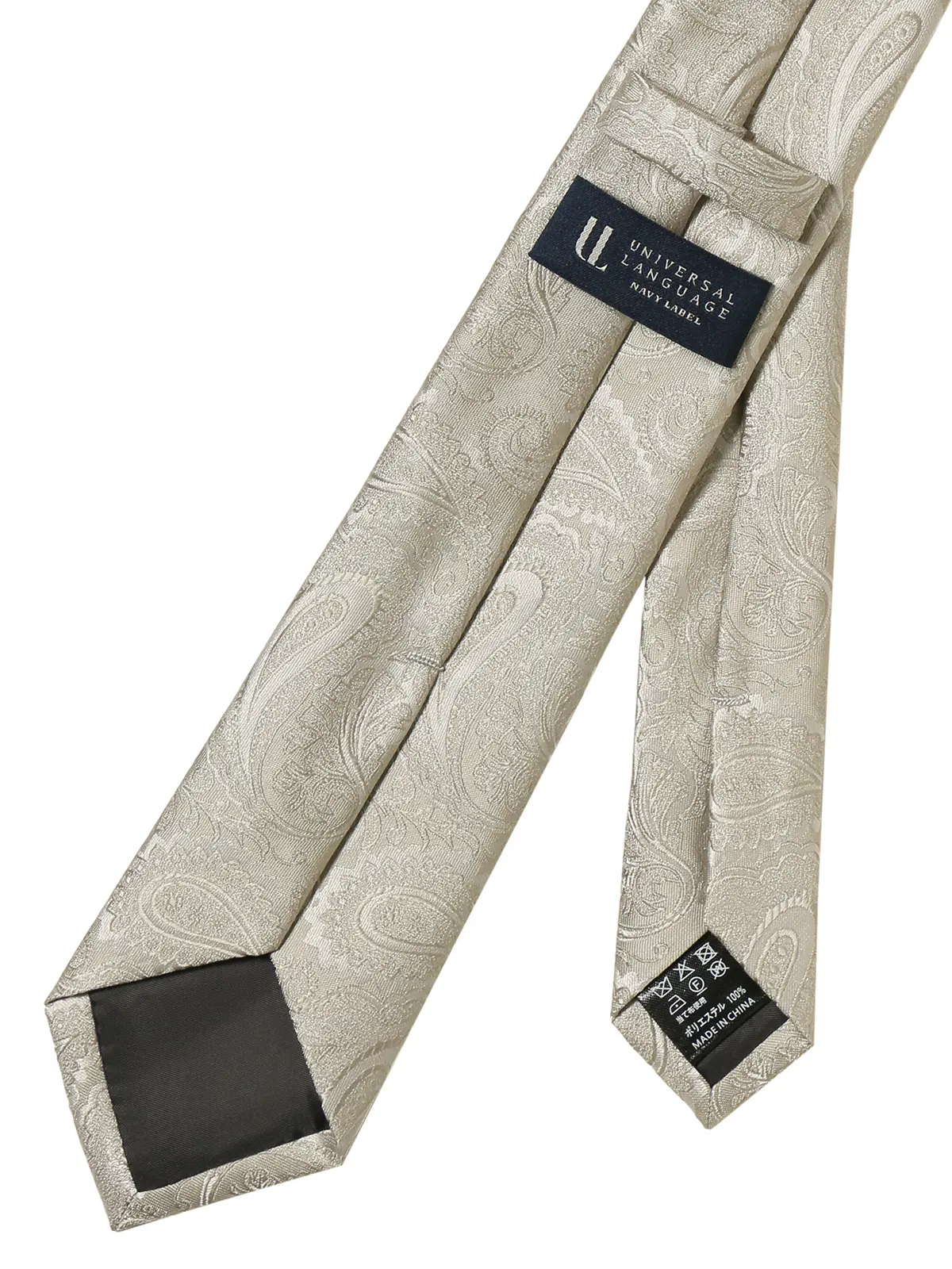 ナロータイ/ポリエステル/ペイズリー シルバー 0