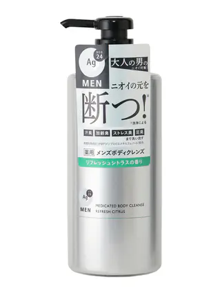 Ag DEO24／薬用メンズボディクレンズ