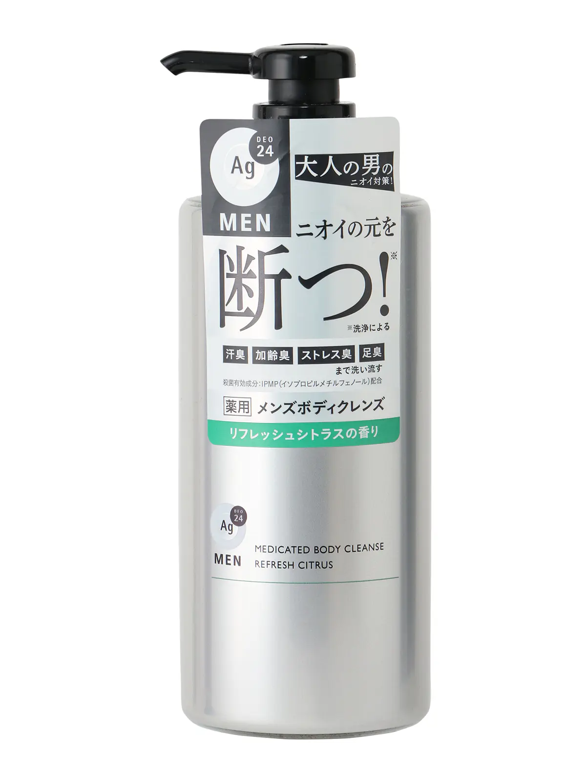 薬用メンズボディクレンズ(RC)/Ag DEO24/医薬部外品 シルバー F