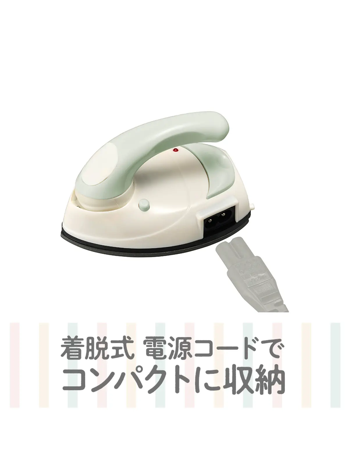 WEB限定／mini iron／ミニアイロン クリーム F