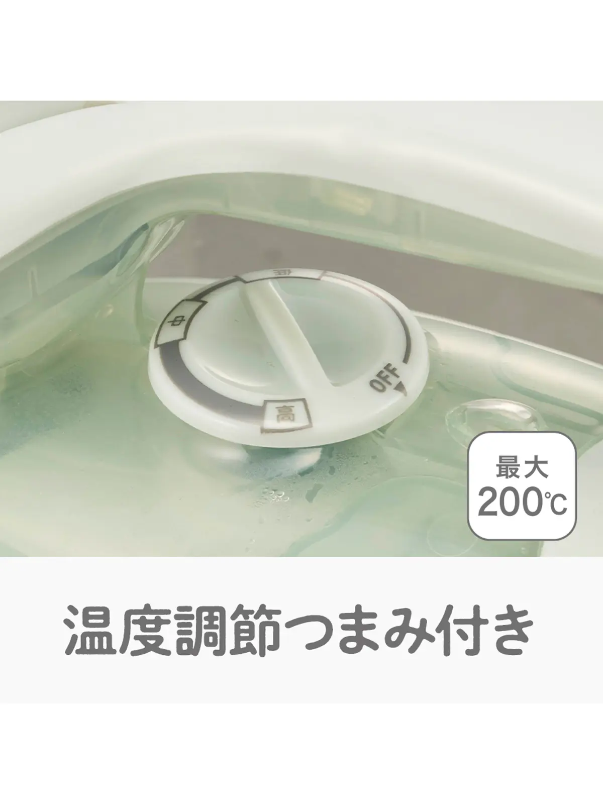 WEB限定／mini steam iron／ミニスチームアイロン クリーム F