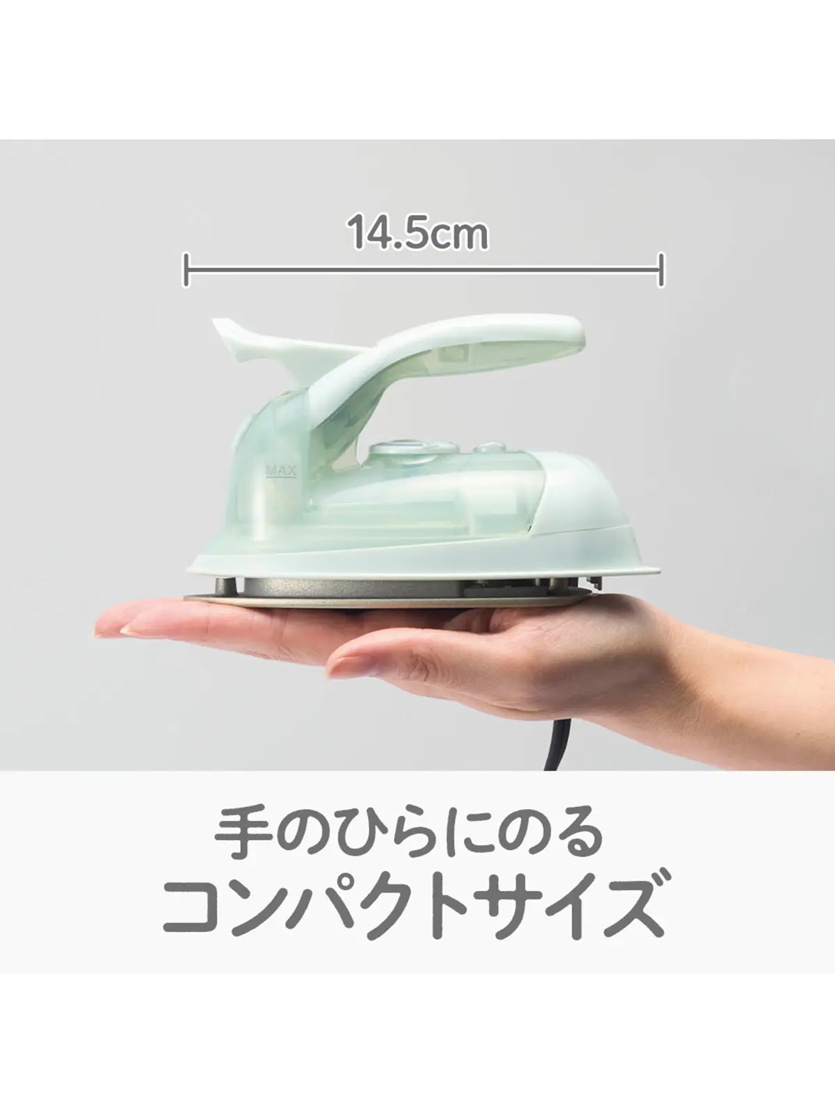 WEB限定／mini steam iron／ミニスチームアイロン グリーン F