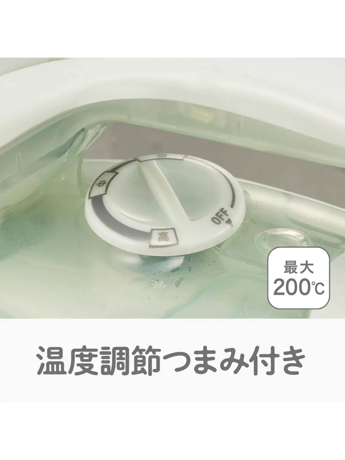 WEB限定／mini steam iron／ミニスチームアイロン ピンク F