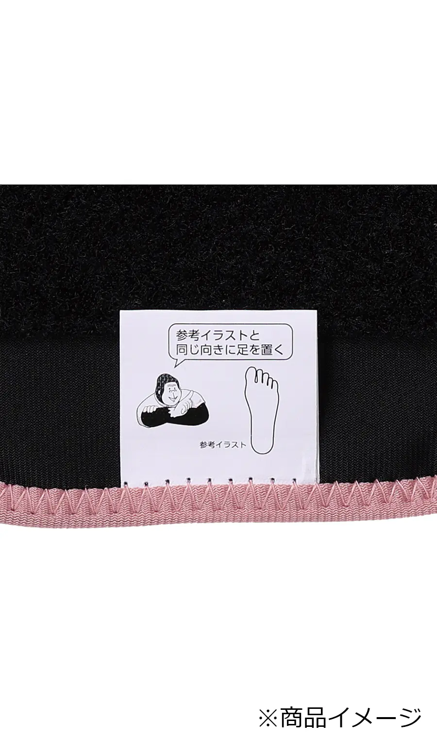 WEB限定／ゴリラのひとつき（電動足裏ケア） パープル F