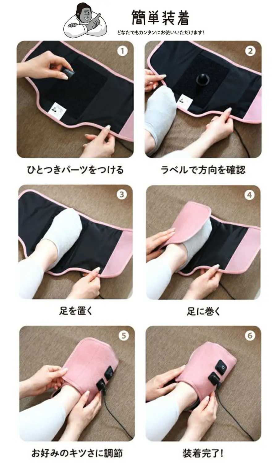 WEB限定／ゴリラのひとつき（電動足裏ケア） パープル F