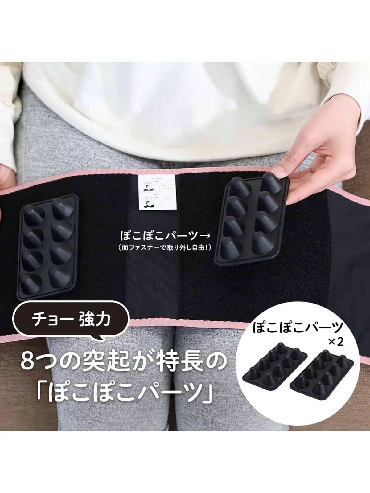 WEB限定／ゴリラのふたつかみ（電動ふくらはぎ＆太もも2WAYケア） グレー F