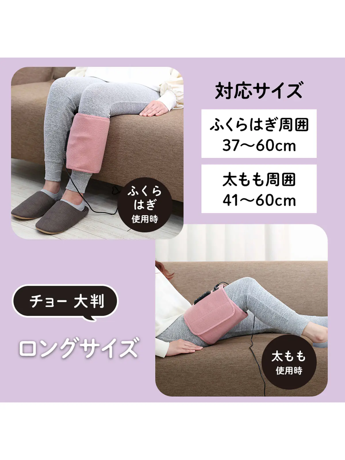 WEB限定／ゴリラのふたつかみ（電動ふくらはぎ＆太もも2WAYケア） グレー F
