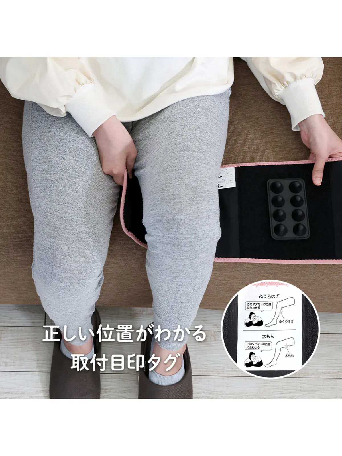 WEB限定／ゴリラのふたつかみ（電動ふくらはぎ＆太もも2WAYケア） ピンク F