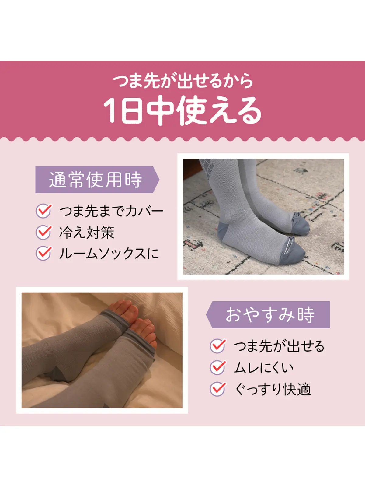 WEB限定／着圧ソックス／ベビーゴリラのひとつかみ（ふくらはぎ用） グレー M