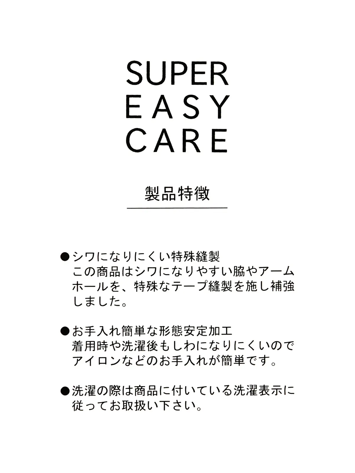 【訳アリ商品】ワイシャツ/半袖/形態安定/ボタンダウンカラー/無地/BASIC/ドレスシャツ ホワイト S