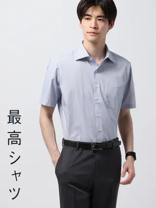 ネイビー
