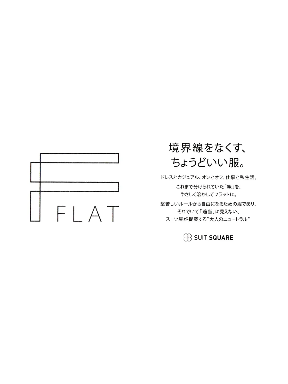 FLAT/オープンカラーアウターシャツ/ウォッシャブル/ストレッチ/ドライシアサッカー/無地 ネイビー S