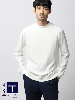 オフィT／長袖Tシャツ